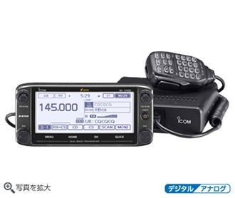 ID-5100D アイコム144/430MHz50W　D-STAR対応※沖縄への発送は別途送料必要です