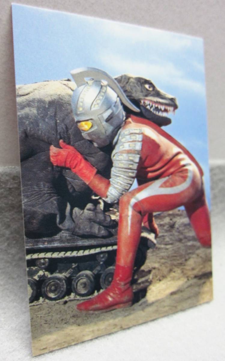 トップ製菓●新世紀2003ウルトラマン伝説カード●54.戦車怪獣 恐竜戦車●ガムおまけ_画像3