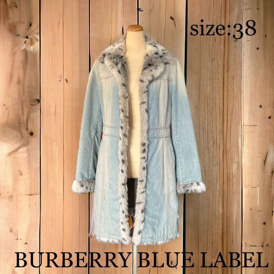 バーバリー BURBERRY BLUR LABEL レア ファー付きデニムコート _画像1