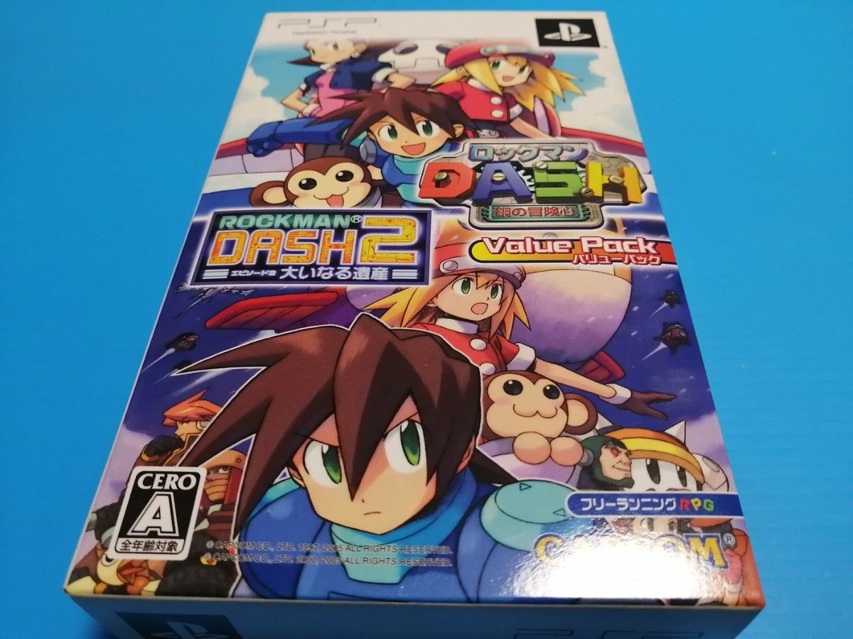 限定版 PSP ソフト ロックマンDASH　ロックマンDASH 2　Value Pack
