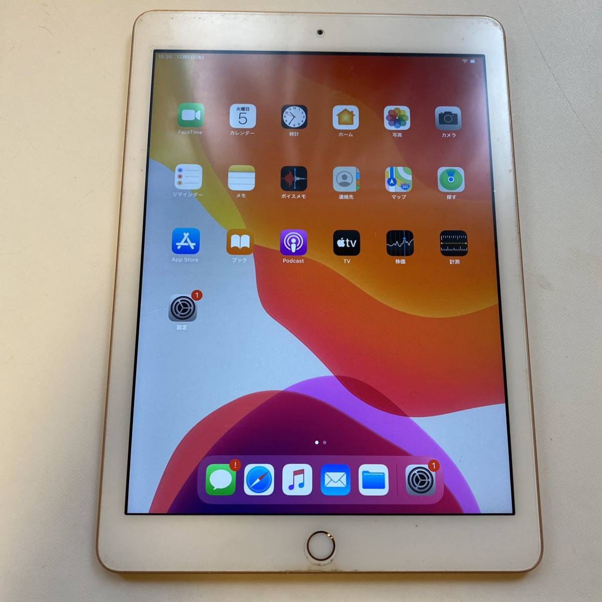 おしゃれ】 Apple(アップル) iPad 第6世代 32GB ゴールド MRJN2J／A Wi