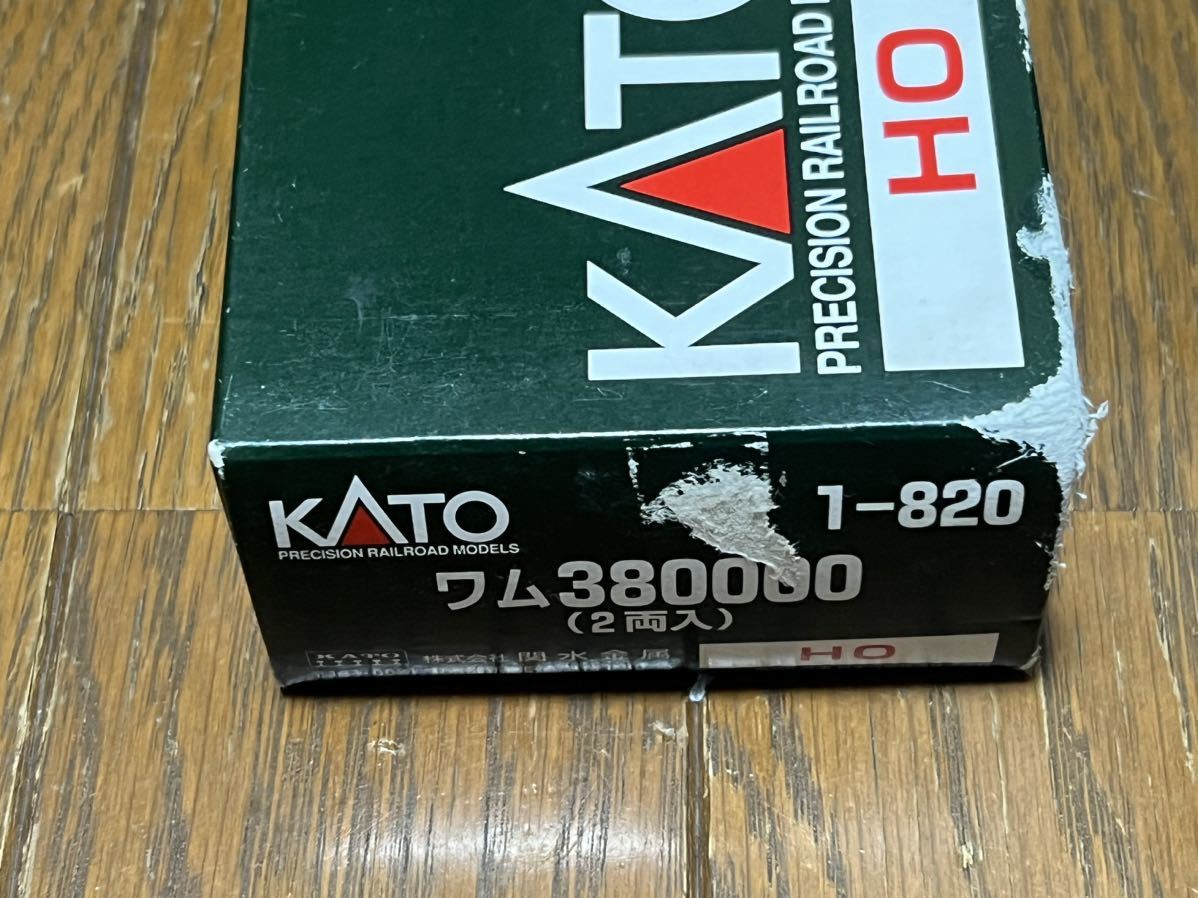 【ジャンク】HOゲージ 1-820 KATO ワム380000(2両入)_画像6