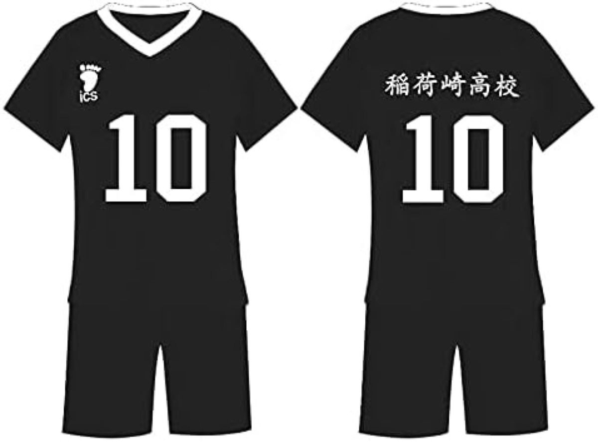 新品未使用】ハイキュー ジャージ ユニフォーム Sサイズ 稲荷崎 新品未使用】ハイキュー ジャージ ユニフォーム Sサイズ 稲荷崎