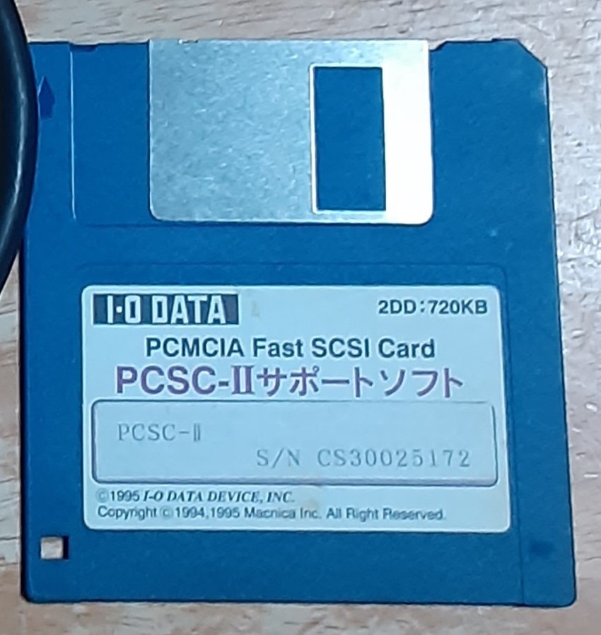 Ｉ・Ｏ　ＤＡＴＡ　　PCMCIA SCSIインタフェースカード_画像2