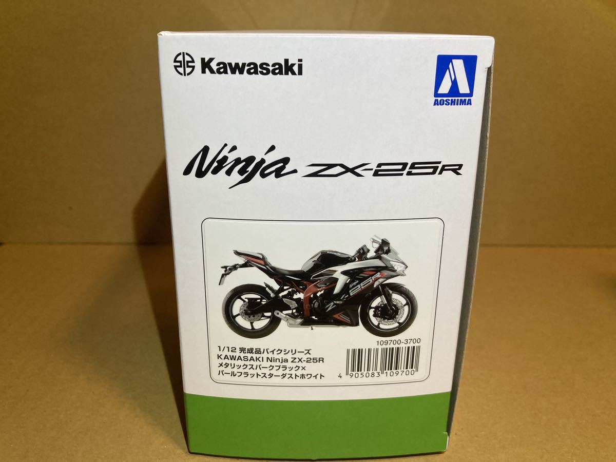 スカイネット 1/12 カワサキ Ninja ZX-25R (黒/赤）の画像4