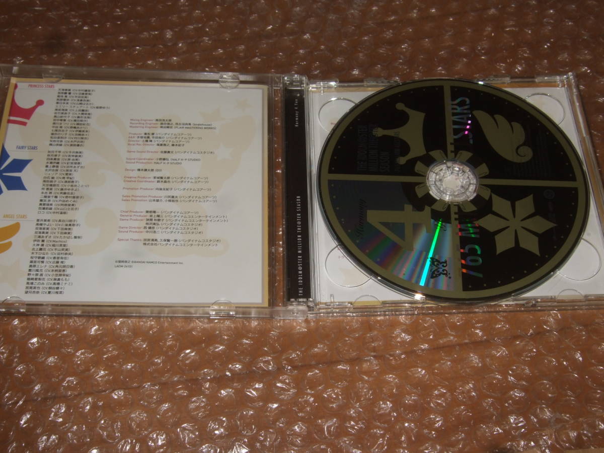 CD+Blu-ray THE IDOLM@STER MILLION THE@TER SEASON Harmony 4 You _画像2