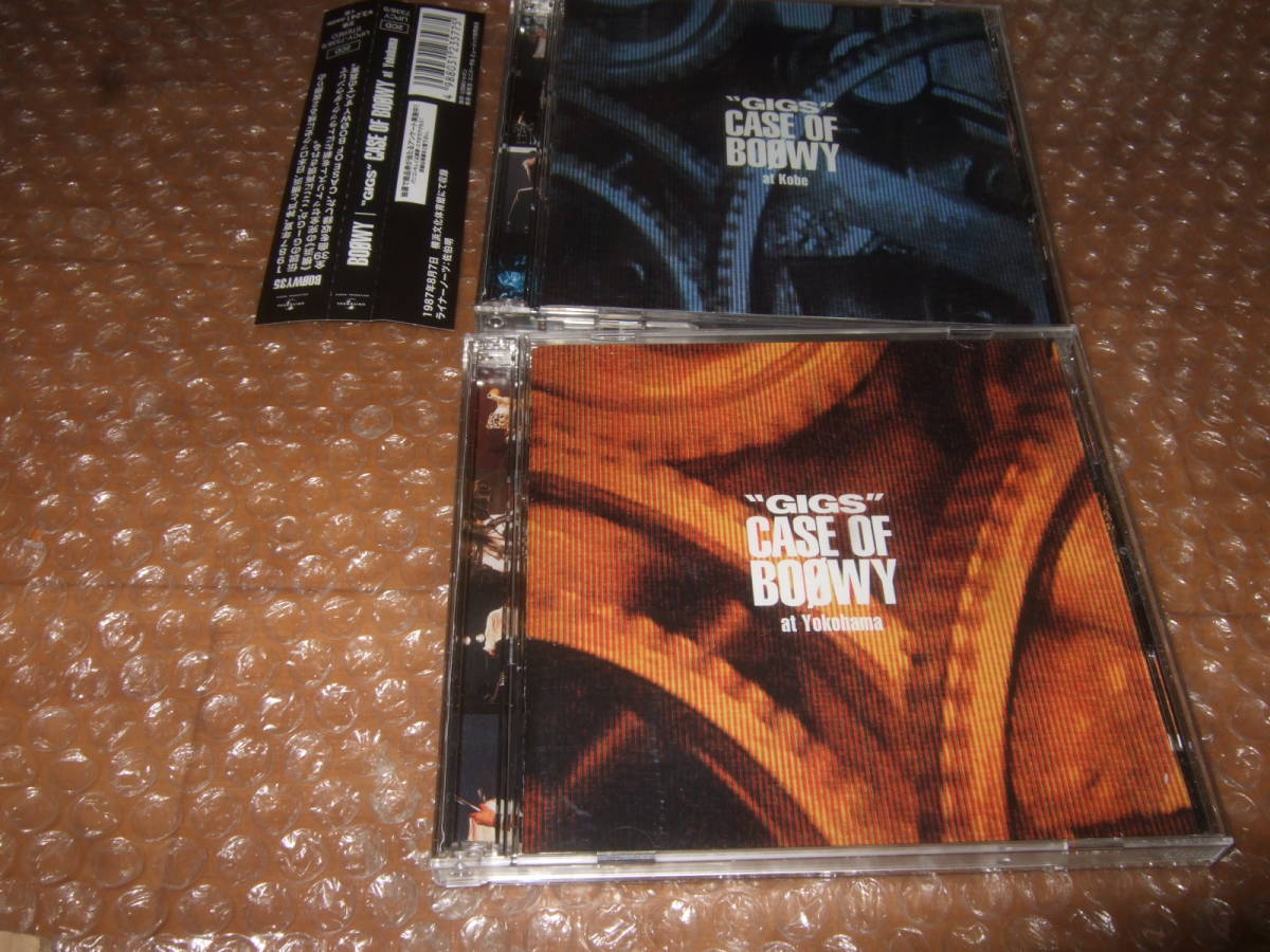 CD BOOWY GIGS CASE OF BOOWY at Kobe Yokohama　セット_画像1