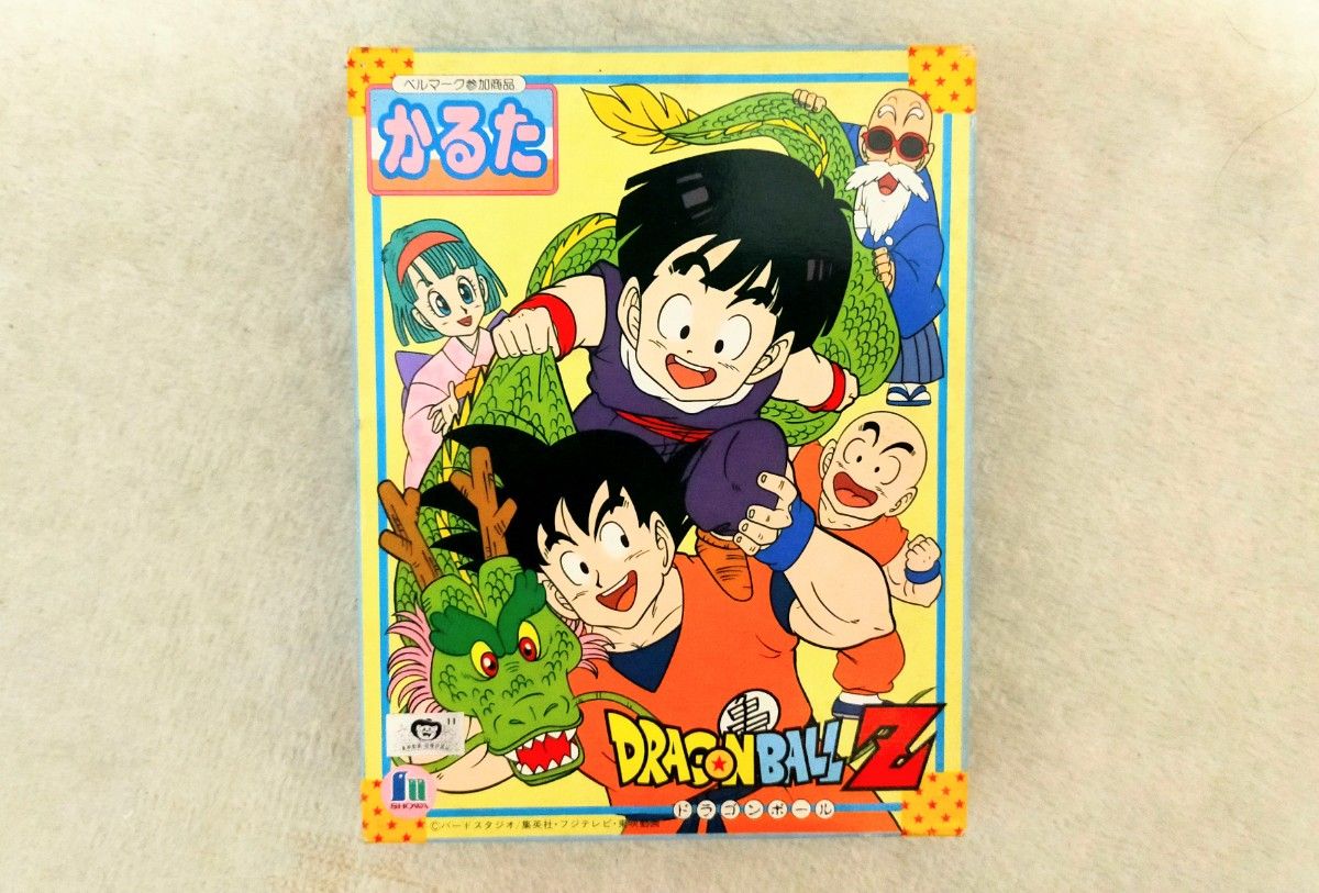 未使用品 当時物 ドラゴンボールZ かるた カルタ 鳥山明 未使用品 当時物 ドラゴンボールZ かるた カルタ 鳥山明