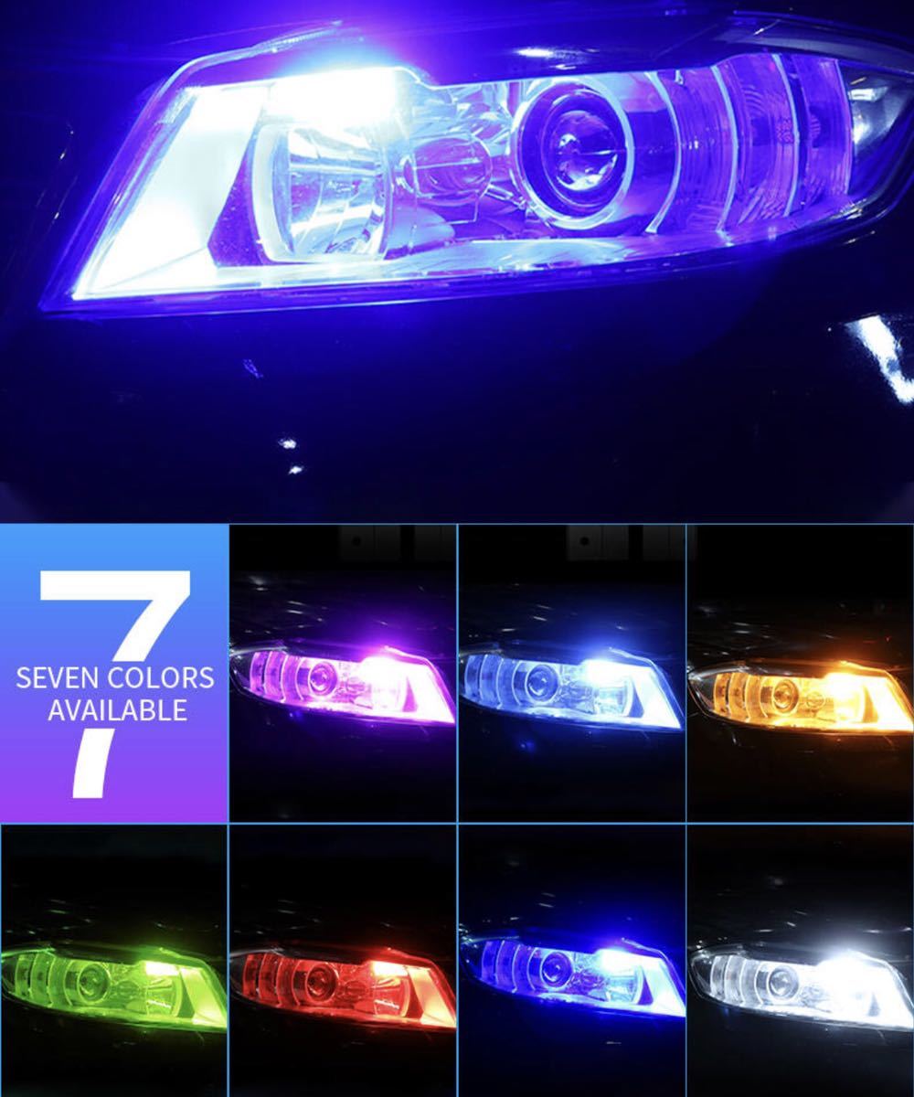国内在庫 最新 T10 LED ライトブルー 超高輝度COB LED 2個セット ポジション、ルームランプ、ナンバー灯、カーテシランプ、送料無料_画像8