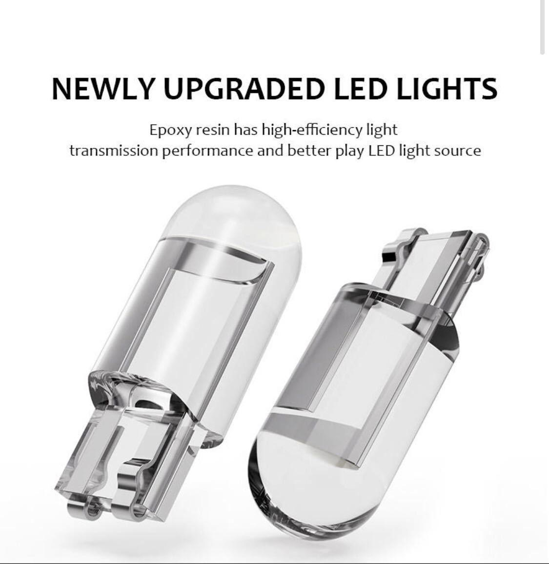国内在庫 最新 T10 LED ライトブルー 超高輝度COB LED 2個セット ポジション、ルームランプ、ナンバー灯、カーテシランプ、送料無料_画像2