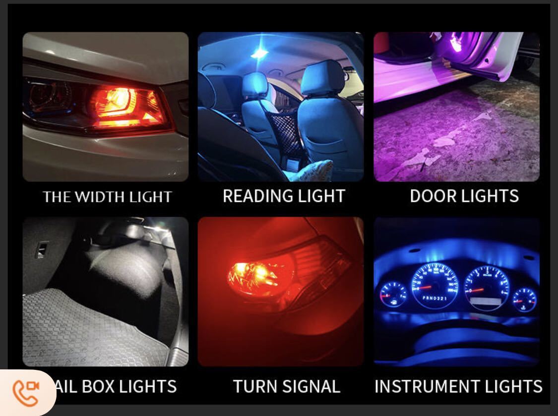 国内在庫 最新 T10 LED ライトブルー 超高輝度COB LED 2個セット ポジション、ルームランプ、ナンバー灯、カーテシランプ、送料無料_画像9