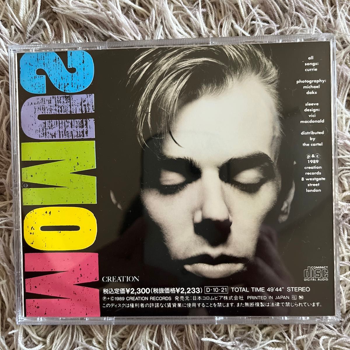 momus  don't stop the night  モーマス 国内盤CD