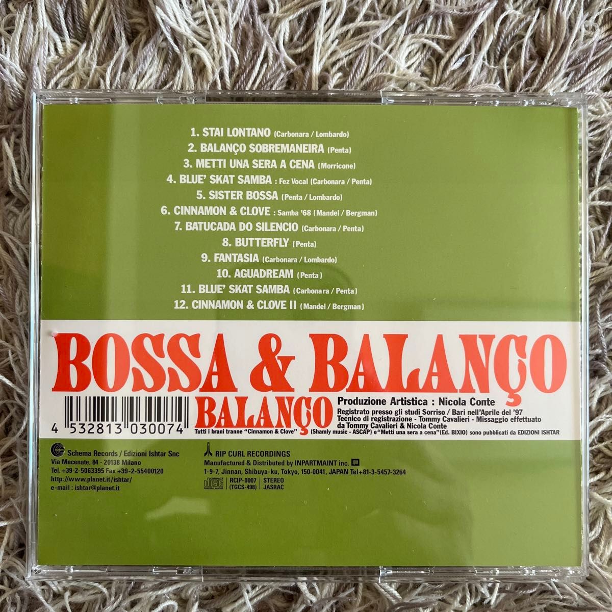 balanco  bossa & balancoバランソ　ボッサ・アンド・バランソ　国内盤CD 