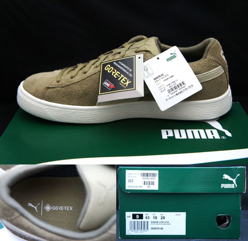 SALE！ 定価16500円【新品】 US10 28㎝ PUMA プーマ SUEDE LITE GTX スエード ライト ゴアテックス GORE-TEX ダークカーキ 国内正規品_画像10