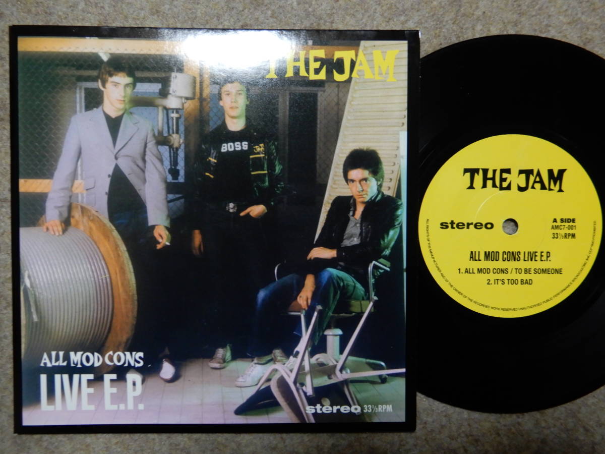 The Jam-All Mods Cons Live E.P.★4曲入りEP/Paul Weller/Style Council_画像1
