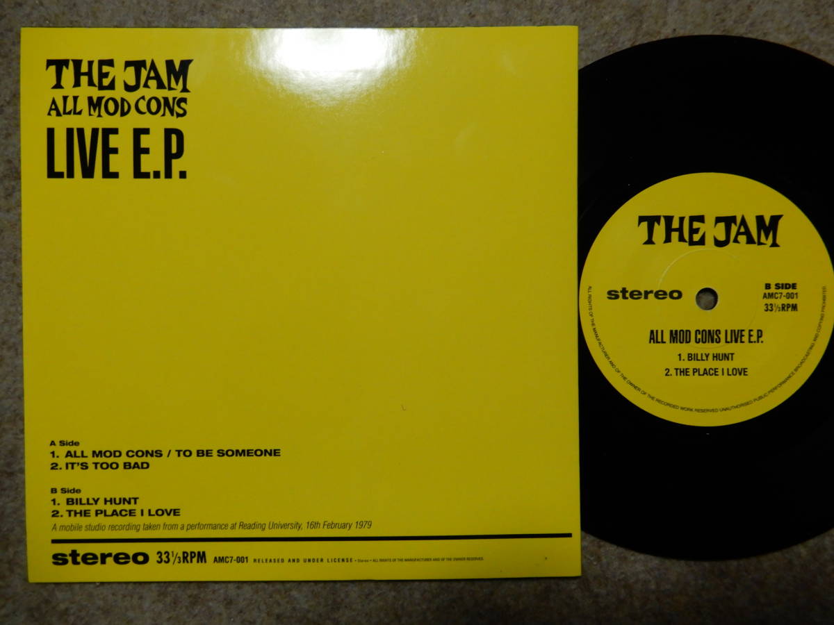 The Jam-All Mods Cons Live E.P.★4曲入りEP/Paul Weller/Style Council_画像2