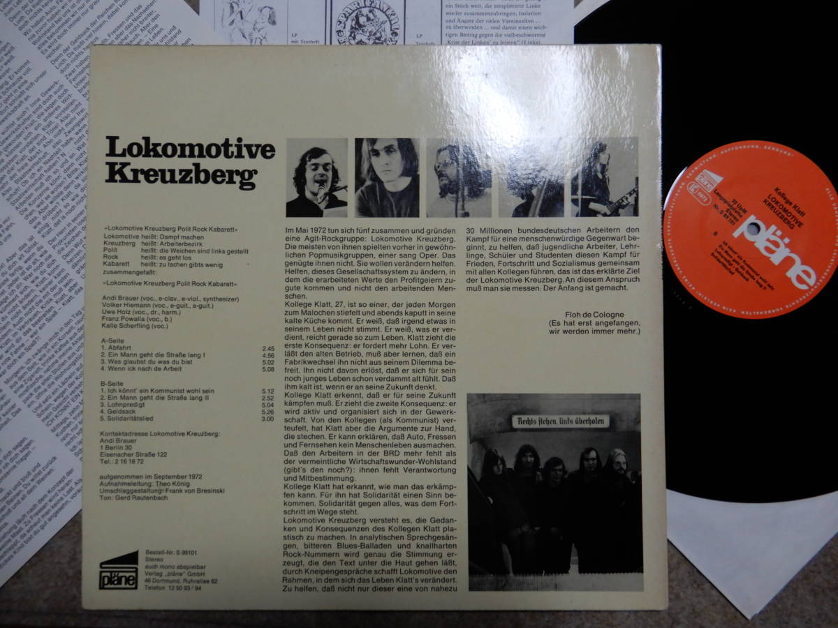 Lokomotive Kreuzberg-Kollege Klatt，Rock Story★独Orig.盤_画像2