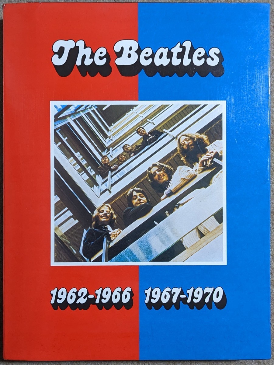 The Beatles-1962-1966/1967-1970* Британия /.Apple промо * on Lee BOX SET!!