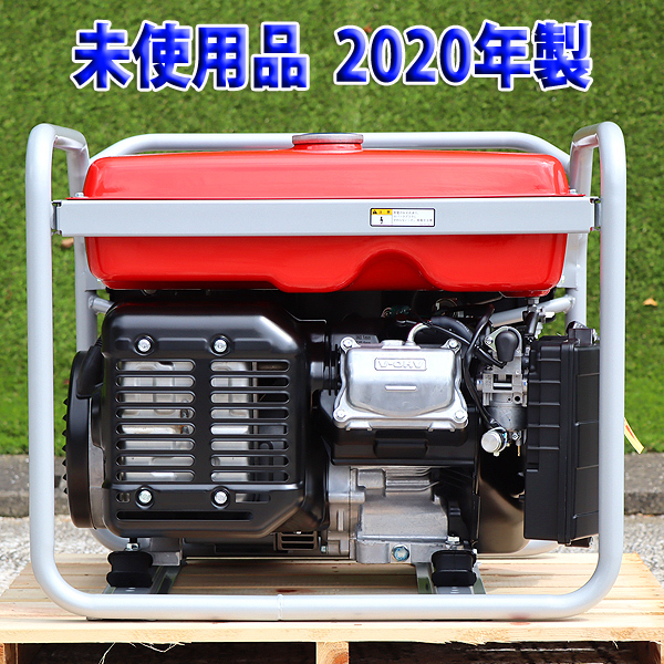 [ unused ] generator shindaiwa EGY6000TE-B gasoline three-phase 200V single phase 100V 60Hz 6kVA beautiful goods used [ west Japan free shipping : commodity page read please ]