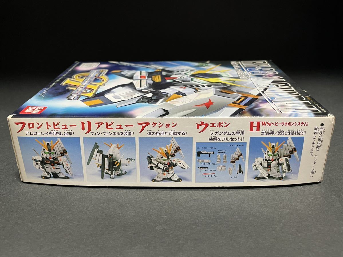 未組立 SDガンダム RX-93 νガンダム HWS仕様 ニューガンダム G GENERATION F GジェネレーションF GGF BANDAI ガンプラ バンダイ FA-93HWS_画像5