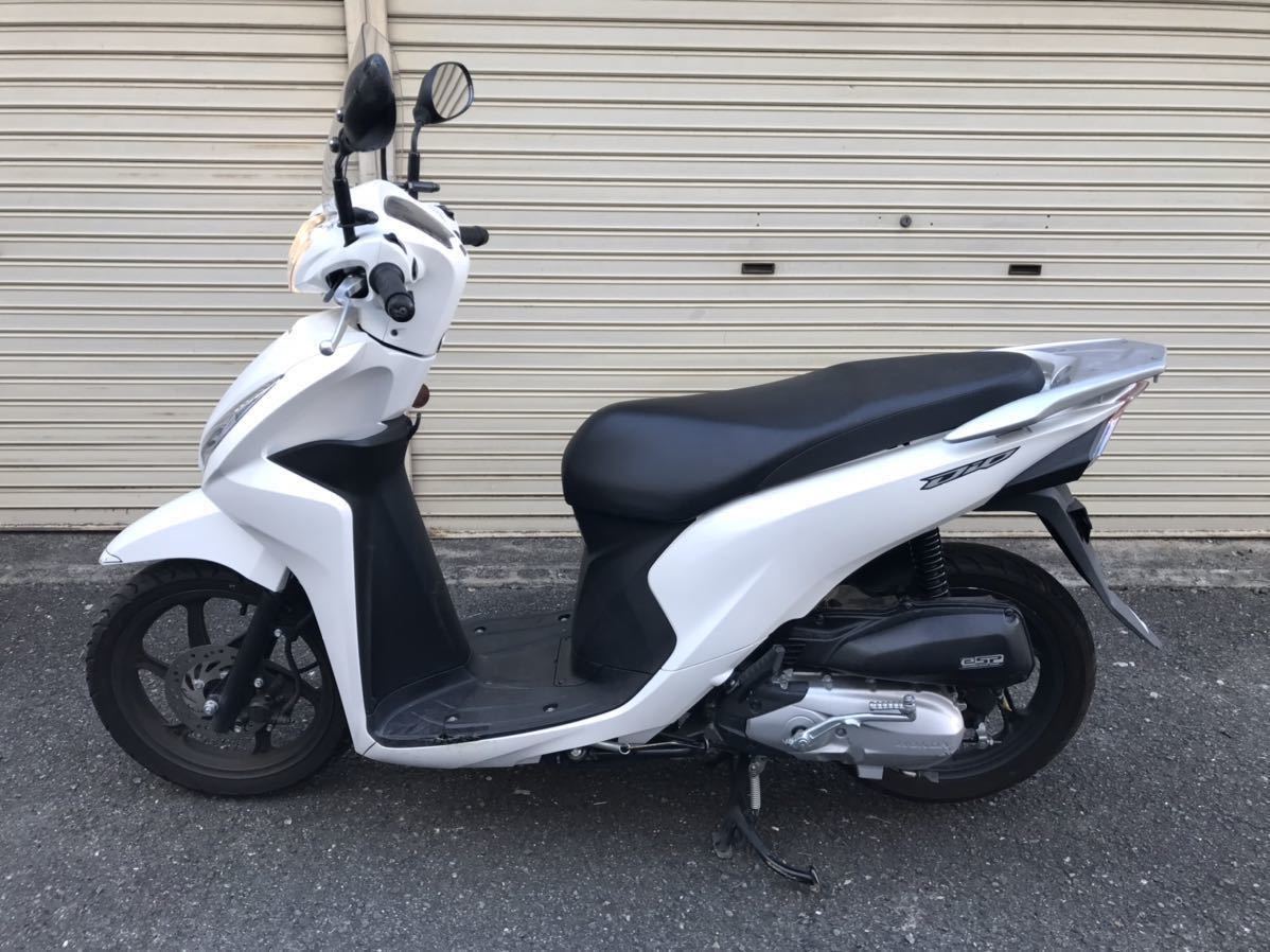 ディオ110 JF58E-1202~ 一部破損有り - パーツ ディオ110 JF58E-1202~ 一部破損有り - パーツ
