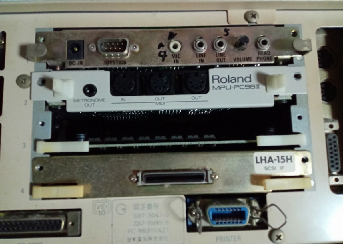 PC-9801 VX FlexScan E151L セット 通電のみ確認済 着払い 手渡しOK_画像3