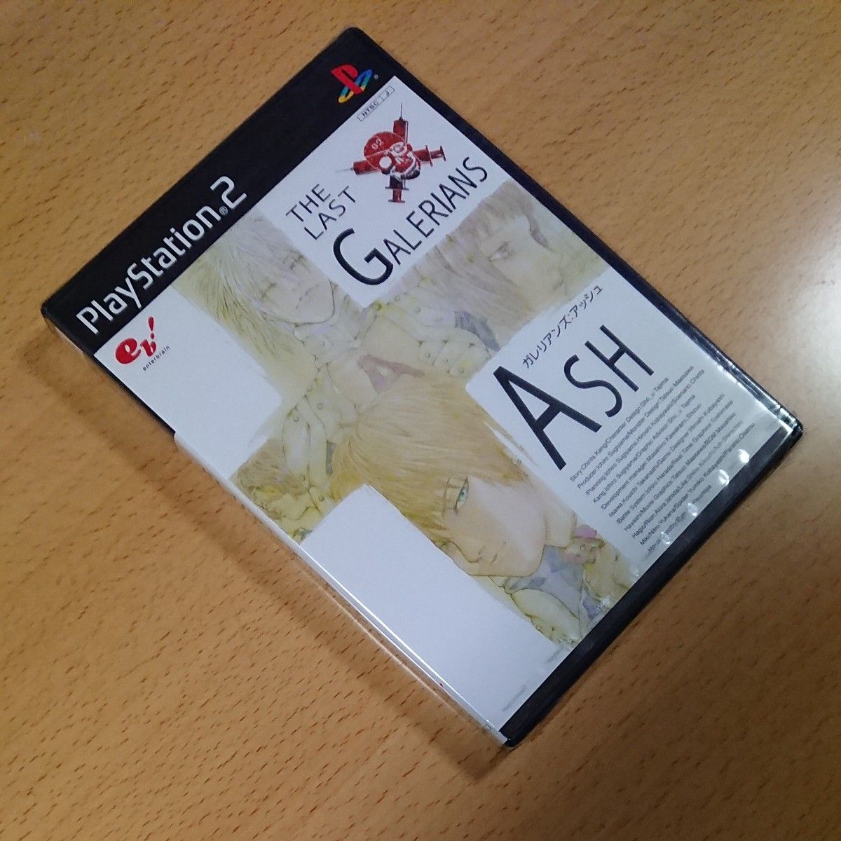 【PS2新品☆未開封】ガレリアンズ：アッシュ  /  プレイステーション2