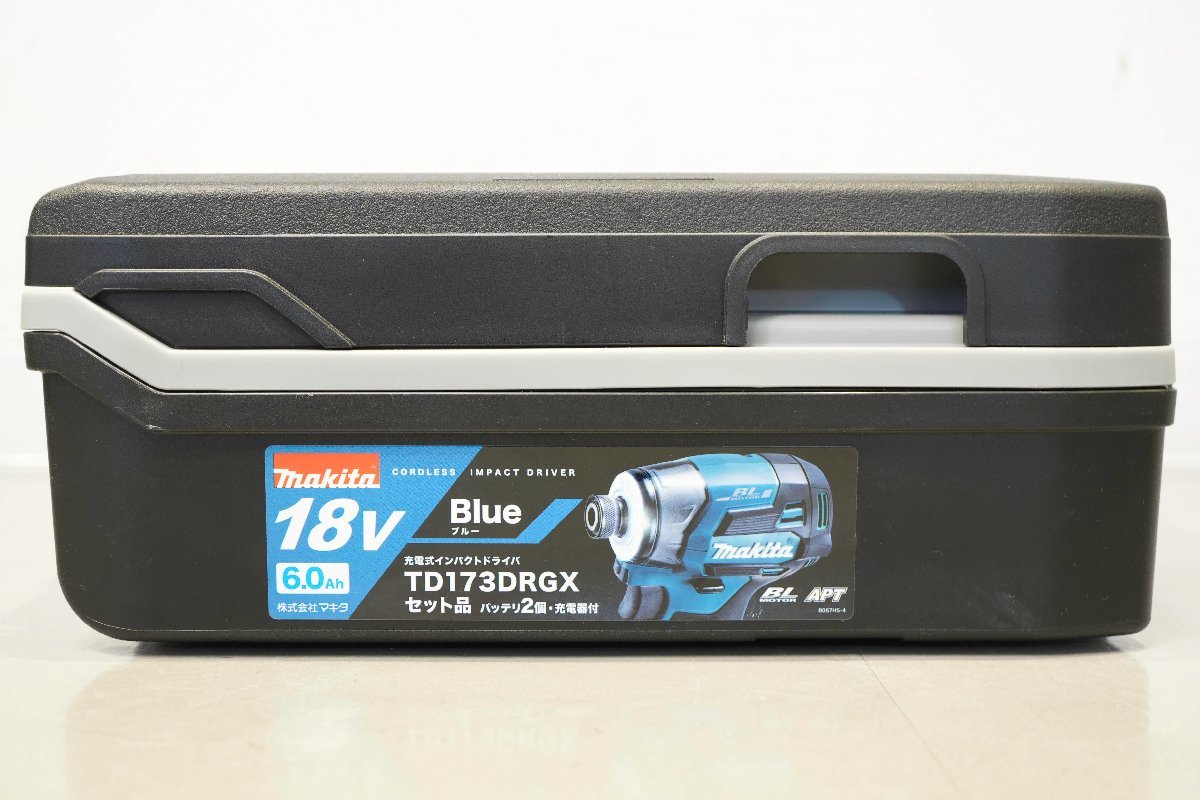 1円～【新品】マキタ makita マキタ電動工具 18V TD173DRGX BLUE セット品 バッテリー2個 充電器_画像2