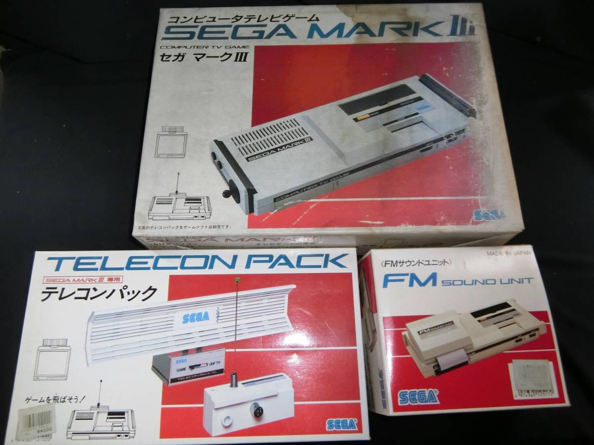 SEGA セガ　　MARK3　マーク3　コンピュータテレビゲーム　テレコンパック　FMサウンドユニット　現状品　動作未確認_画像1