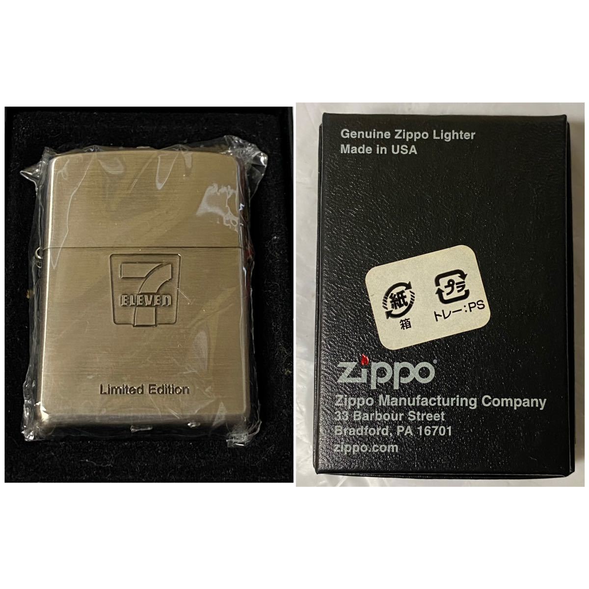 ZIPPO ジッポー / オイルライター / 7i セブンイレブン 非売品 / 記念品　ジッポ_画像3