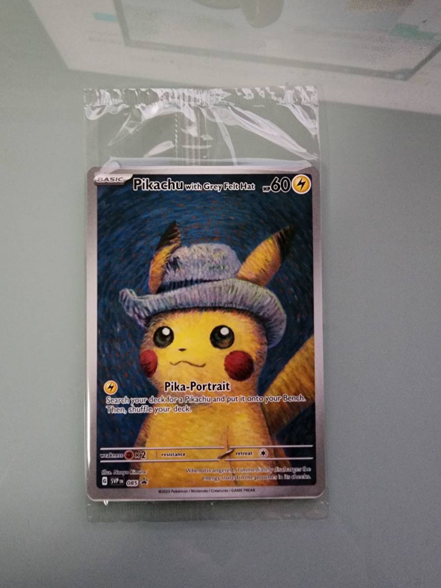 A260 ポケモンカードweb / PSA 10 / マリル 010/048 【ポケモン A260 ポケモンカードweb / PSA 10 / マリル 010/048 【ポケモン