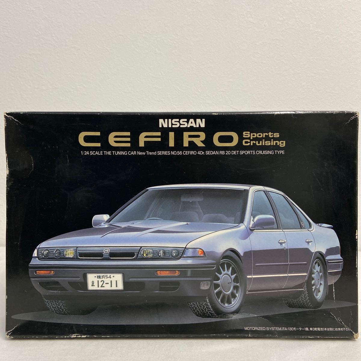 未組立 アオシマ 1/24 日産セフィーロ スポーツクルージング NISSAN CEFIRO Sports Cruising E-CA31 プラモデル ミニカー_画像1