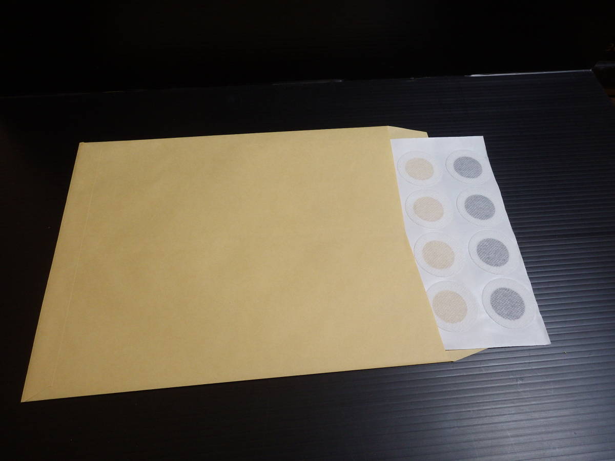 filter seal 10 sheets 200 seal outside fixed form moreover, including in a package .* Nara prefecture POWER*