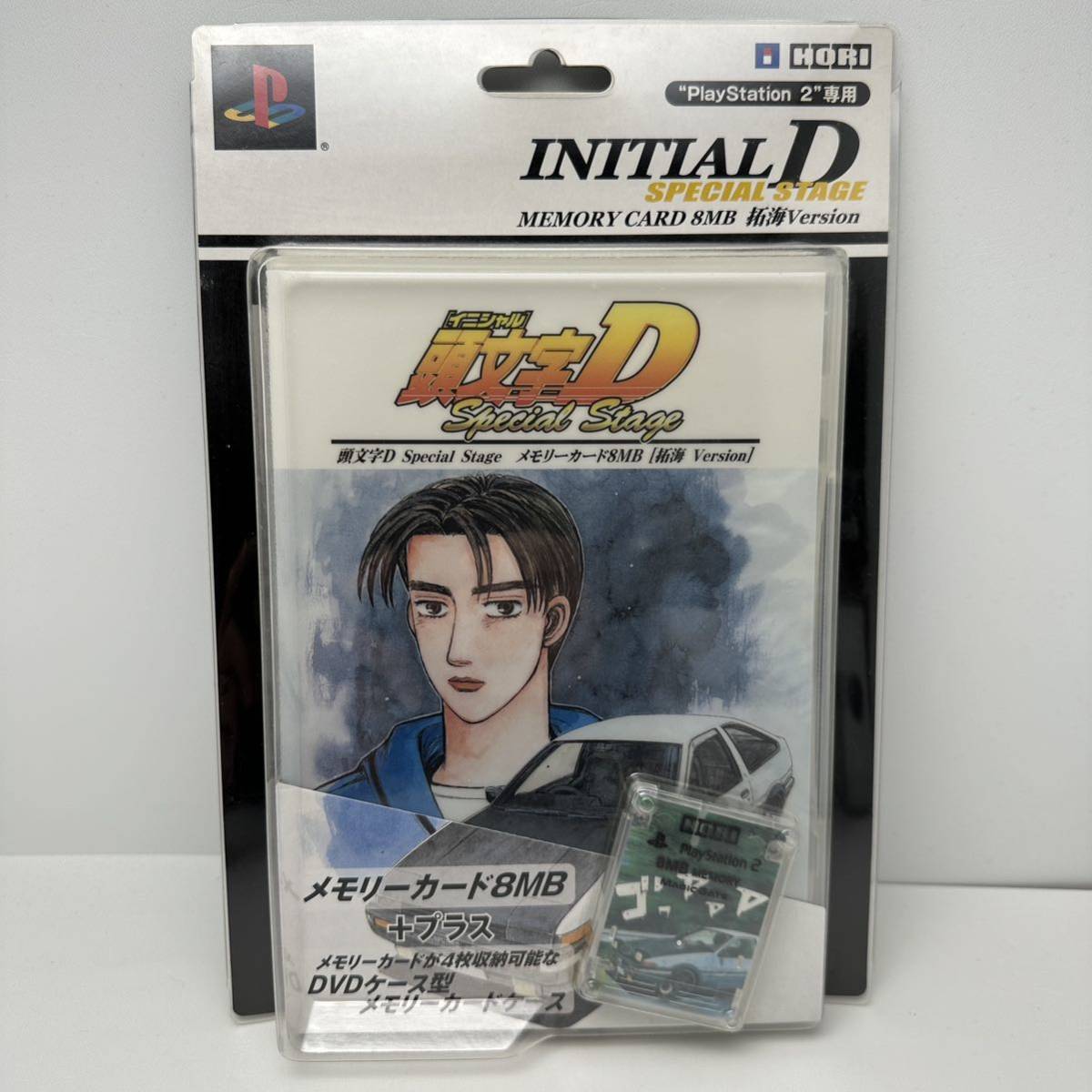 ★希少 未使用 未開封★PS2専用 頭文字D Special Stage 拓海バージョン メモリーカード8MB★1円スタート レア イニシャル ホリ hori レトロ_画像1