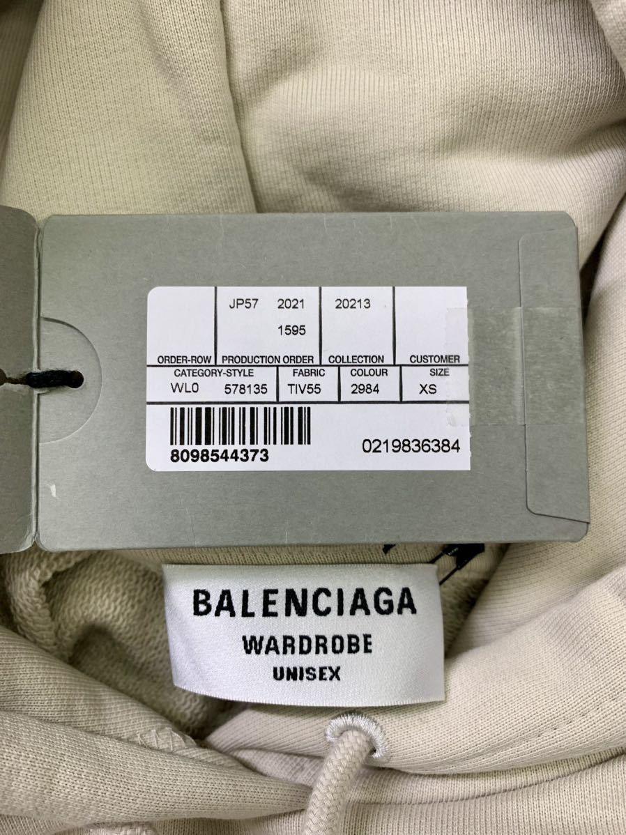 未使用BALENCIAGA バレンシアガ　パーカー　フーディージャージXS 145000円_画像3