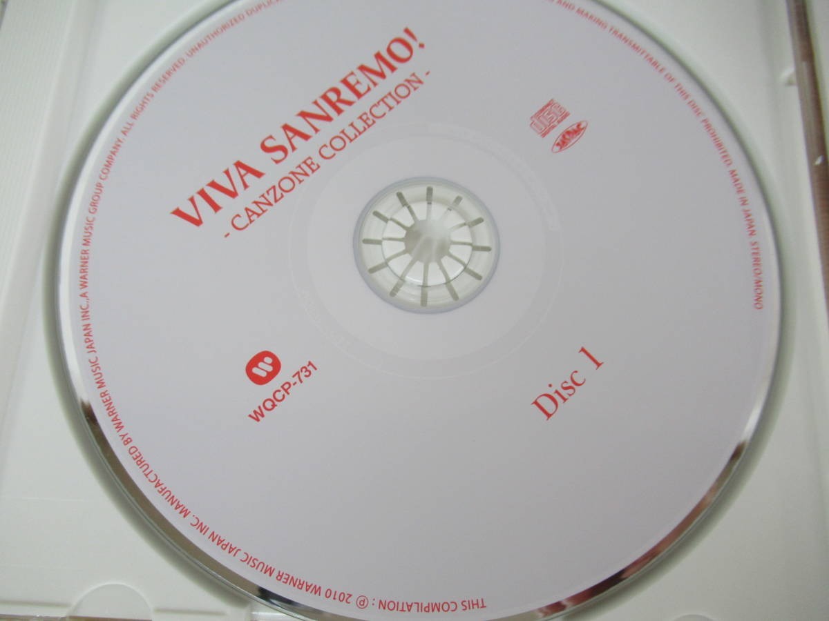 A22●VIVA SANREMO! CANZONE COLLECTION CDBOX4枚組 ビバ・サンレモ！カンツォーネ・コレクション■サンレモ音楽祭 カンツォーネ 230620_画像5