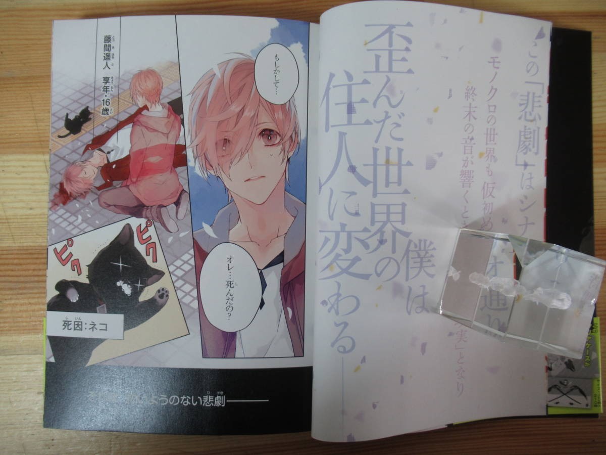 item_image_4