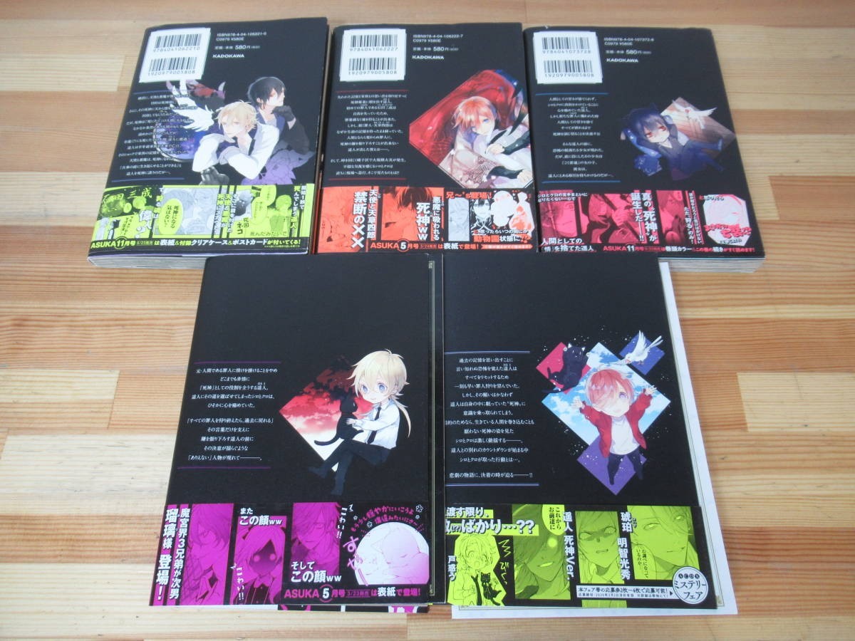 item_image_8