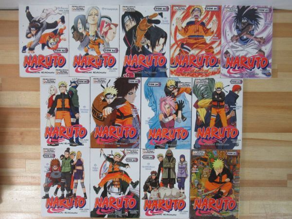 r12●【ポーランド語版】NARUTO ナルト 計26冊不揃セット 岸本斉史 週刊少年ジャンプ 希少レア 日本アニメ 映画化 221003