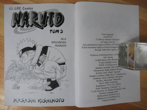 r12●【ポーランド語版】NARUTO ナルト 計26冊不揃セット 岸本斉史 週刊少年ジャンプ 希少レア 日本アニメ 映画化 221003