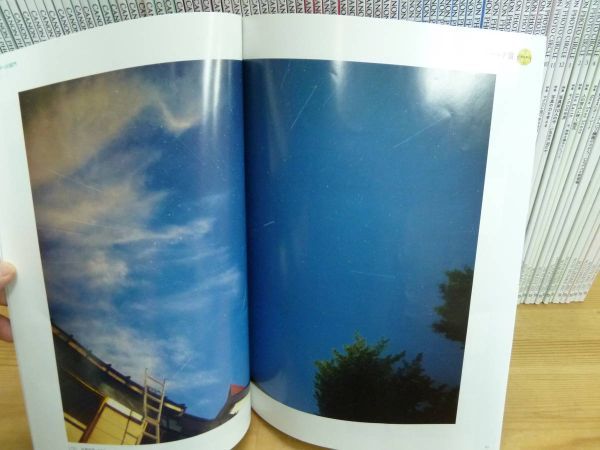 K4〇 『 キャノンフォトサークル 96冊 + フォトコン2019 』 2015年4月～2023年4月 CANNON PHOTO CIRCLE カメラ 一眼レフ 写真技術 231010_画像7