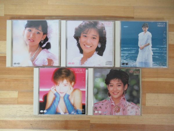 x75* Okada Yukiko CD5 pieces set sinterela/ present 2/ venus birth /FAIRY/ 10 month. person fish # the best idol Takeuchi Mariya that time thing 230620