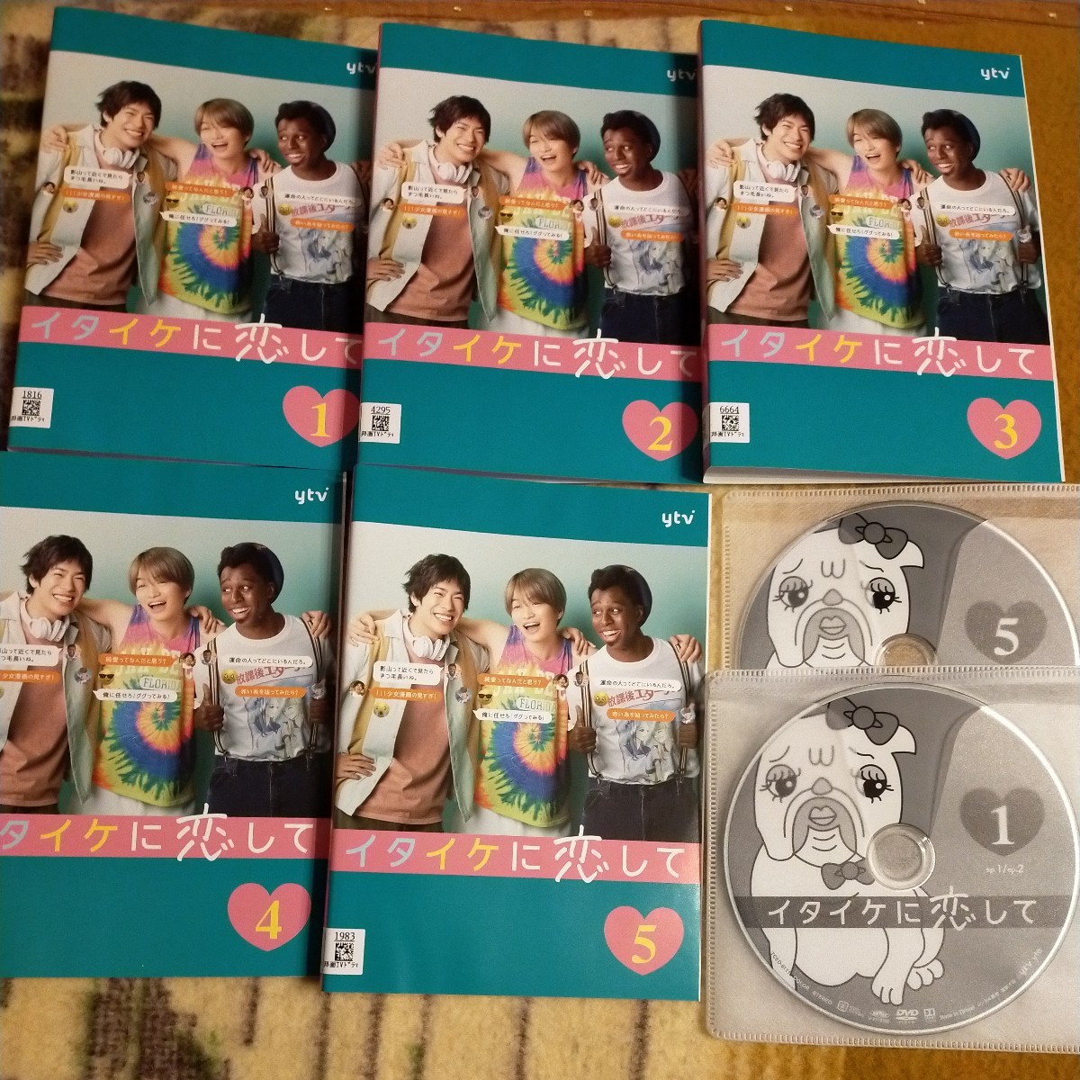 item_image_1