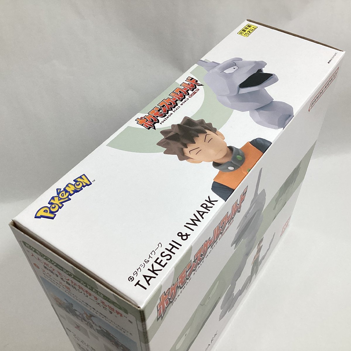 未開封　バンダイ　ポケモンスケールワールド カントー地方 タケシ＆イワーク　BANDAI 2023　プレミアムバンダイ限定_画像7