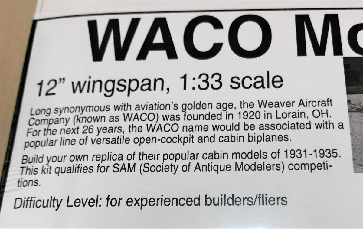 [ резина сила Peanuts машина ]Easy Built производства WACO Model C( крыло длина :12~=305mm)*** остаток 1