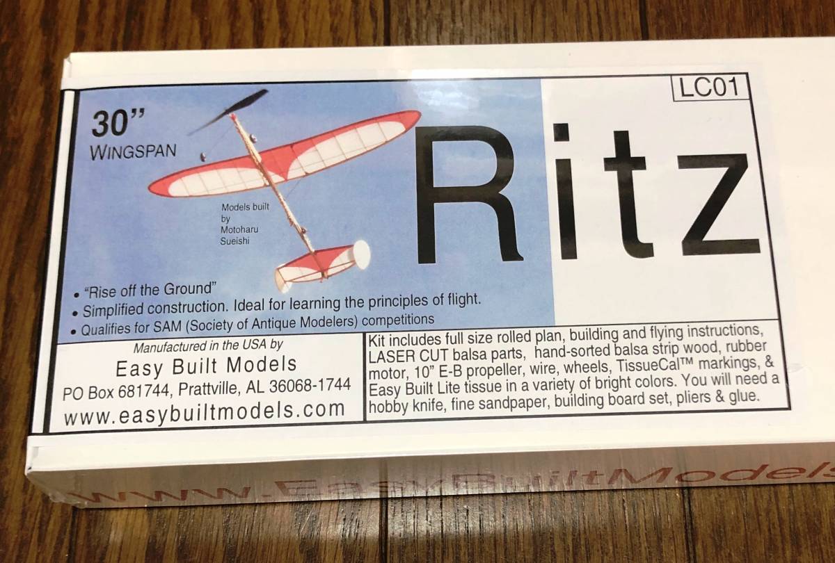 [ light plain ]Easy Built made Ritz(L/C specification )( wing length :30~=762mm)*** remainder 1