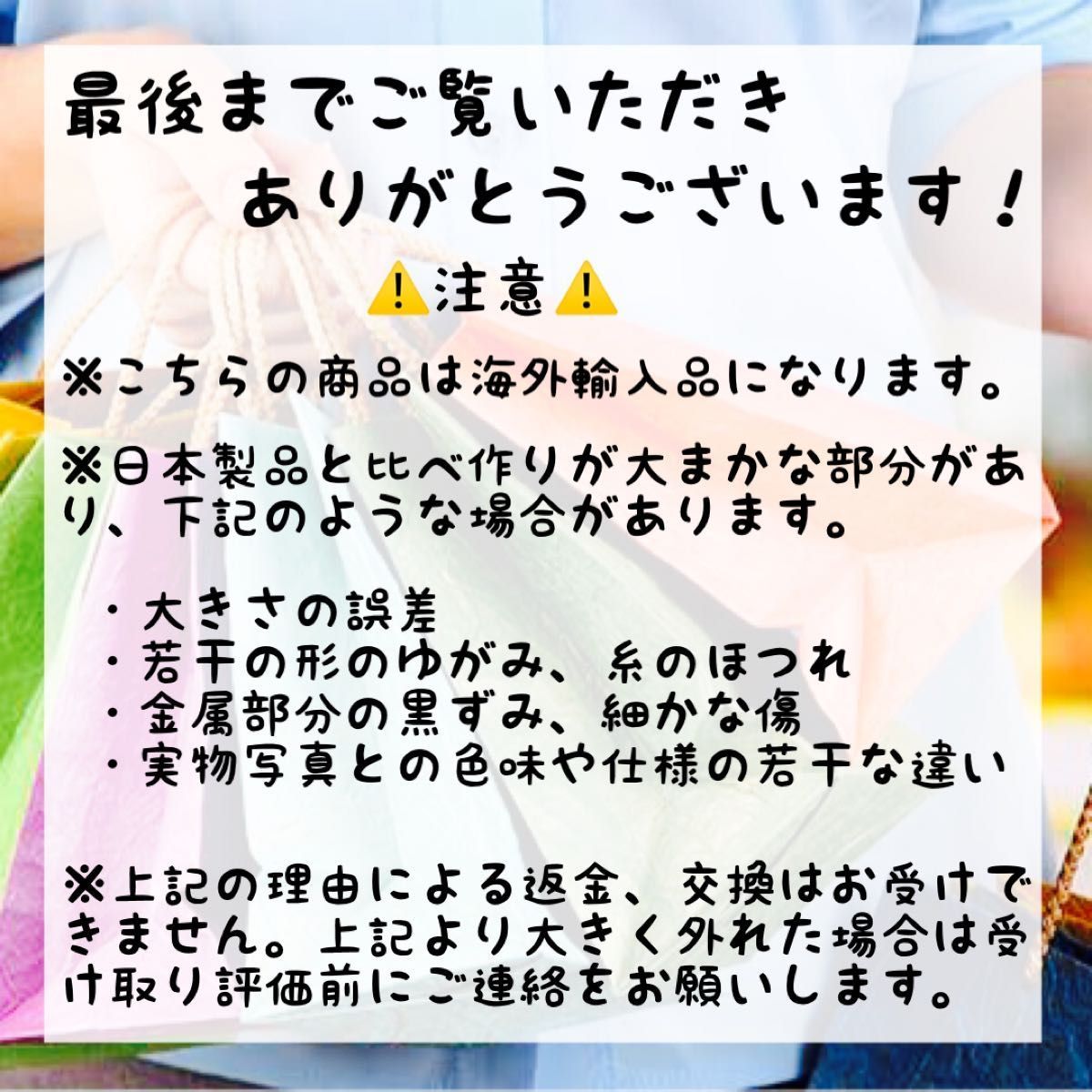 セーバーソー　レシプロソー 替刃 10本組 鉄鋼 ブレード 切断鋸 150㎜_画像4