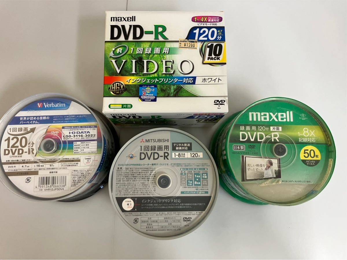 （L-55）新品 未使用品 maxell、MITSUBISHI、 Verbatim DVD-R録画用120分全160枚　まとめ_画像1