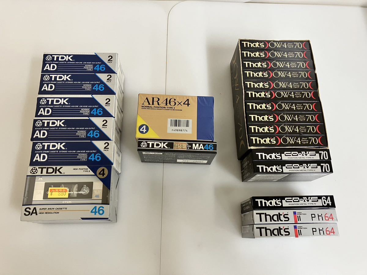 （L-58）新品 未使用品　 TDK／Thats デジタルオーディオテープ 64×19、70×12、64×3 全34巻まとめ_画像8
