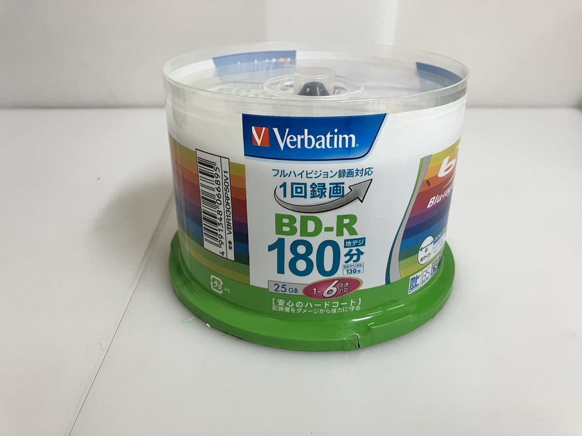 （L-68）新品 未使用品　 Verbatim ／BD-R 25GB録画用 TDK／BD-R 25時録画用 5個セット　全250枚まとめ_画像4